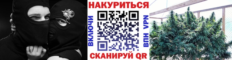 Виды наркоты Щёлкино КОКАИН Мефедрон