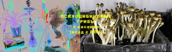 кокаин VHQ Краснотурьинск
