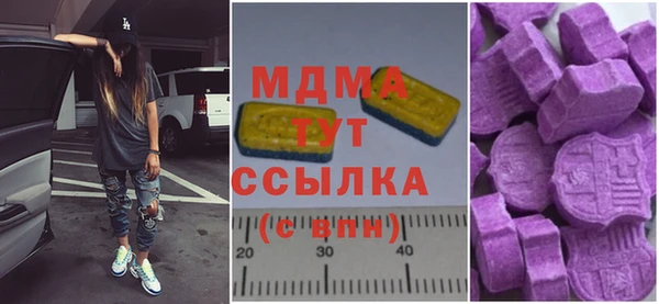кокаин VHQ Краснотурьинск