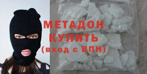 кокаин VHQ Краснотурьинск