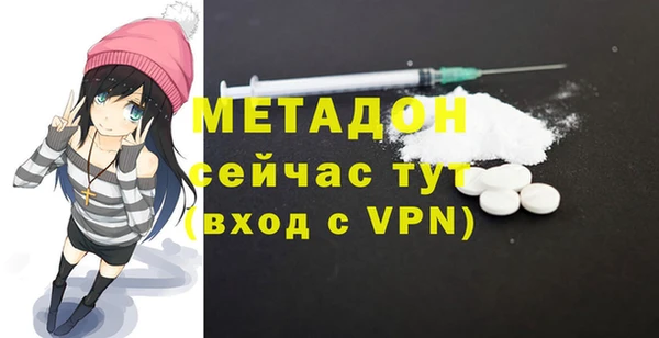 кокаин VHQ Краснотурьинск