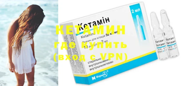 круглые Нея
