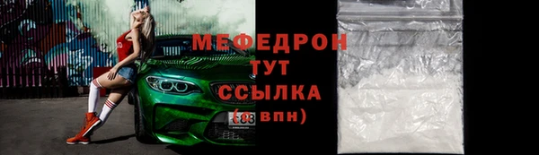 кокаин VHQ Краснотурьинск