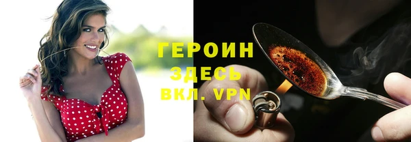 не бодяженный Коряжма