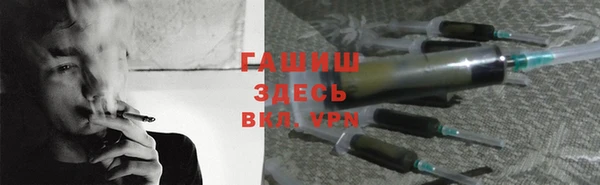 кокаин VHQ Краснотурьинск