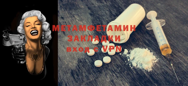 героин Тихорецк