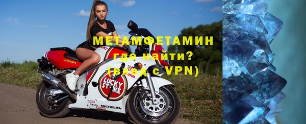 кокаин VHQ Краснотурьинск
