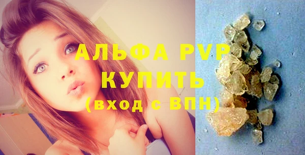 кокаин VHQ Краснотурьинск