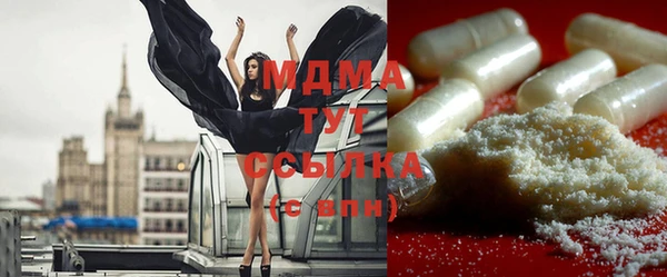 кокаин VHQ Краснотурьинск